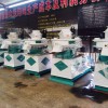 生物質木屑顆粒  生物質顆粒生產技術 生物質木屑顆粒機廠家