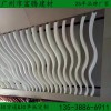 u型鋁方通規(guī)格-鋁方通價格-鋁方通標(biāo)桿廠家
