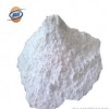 供應(yīng)白藤牌WB-1微粉級(jí)氫氧化鋁 廠家直銷 質(zhì)量穩(wěn)定 填料
