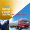 廠家99.9工業(yè)級(jí)異丙醇銷售，印刷異丙醇，泰昌化工直銷，