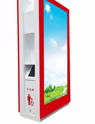 廣告垃圾箱 廣告垃圾箱 滾動(dòng)燈箱 燈箱 不銹鋼太陽(yáng)能廣告垃圾箱 城市廣告垃圾箱 分類廣告垃圾箱 金屬?gòu)V告果皮箱廣告垃圾箱