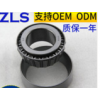 五金配件 彈簧 齒輪 五金配件 軸承 托輥 鏈輪 卸扣 接頭 滑輪 閥門(mén) 腳輪 萬(wàn)向輪 地漏 傳動(dòng)件