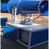 賓龍工地降塵霧炮機，高射程噴霧機，環保噴霧機