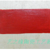 PVC運(yùn)動(dòng)地板 自粘背膠地板 PVC鎖扣地板 靜電地板 PVC地板輔材，家裝主材