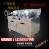 河北直銷 明宇直銷 干嘣鍋機(jī)速度快 干蹦雞機(jī)械設(shè)備 雙鍋做干崩雞