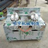 干蹦雞鍋機(jī)器設(shè)備 干嘣雞 蹦米機(jī)爆米花 板栗機(jī)器 明宇直銷制造