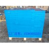 高分子耐磨條科諾工程塑料板材耐磨產(chǎn)品UHMWPE1000