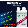 開(kāi)槽器 小鏟刀 刮板 真瓷膠盛潔 壓縫器 博彩晶鉆瓷 美縫劑 雙管膠槍