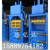 編織袋打包機(jī)，塑料袋打包機(jī)，膠袋打包機(jī)，薄膜袋打包機(jī)