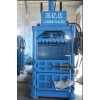 30噸服裝打包機(jī)，50噸服裝打包機(jī)，60噸服裝打包機(jī)