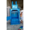 100噸服裝打包機(jī)，120噸金屬打包機(jī)，120噸五金打包機(jī)