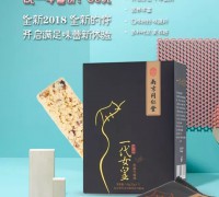 產(chǎn)品圖片 (16)