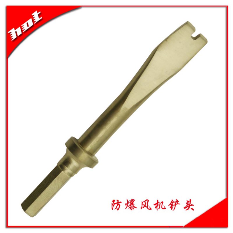 風(fēng)機(jī)鏟頭5