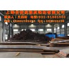 BS700MCK2 寶鋼汽車(chē)高強(qiáng)板，現(xiàn)貨供應(yīng)【上海北銘】