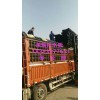 長(zhǎng)春建筑車庫(kù)【排水板廠家】吉林綠化耐根刺阻根層
