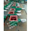 利遠卸料器型號齊全現(xiàn)貨供應(yīng)