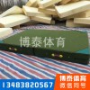 體操墊 舞蹈墊 武術(shù)墊 跳高防護墊 各種海綿墊子定做