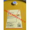 殼牌可耐壓S2G220齒輪油 潤(rùn)滑油批發(fā)