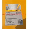 殼牌可耐壓S4GX 320合成齒輪油 潤(rùn)滑油批發(fā)
