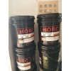 美國(guó)HORC raiL Grease SWG輪緣潤(rùn)滑油 液壓油 導(dǎo)軌 軸承正品包郵