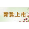 測(cè)試鍋爐油熱值儀具有哪些優(yōu)勢(shì)和特點(diǎn)?