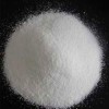 武漢遠成供應 過氧化尿素，質量保證，量大從優(yōu)