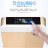 淳珍北京空氣凈化器A9001C家用 辦公室除霧霾PM2.5甲醛細(xì)菌國標(biāo)正品