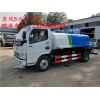 石家莊灑水車.霧炮灑水車.三輪灑水車價(jià)格廠家