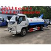 石家莊霧炮灑水車的價(jià)格_霧炮灑水車銷售地址電話