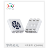 5050小功率貼片LED 0.2W 戶外亮化專用光源 進(jìn)口芯片 5050RGB