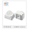 3528紅光 3528紅色+透鏡 歐司朗同款貼片。角度小，亮度高。現(xiàn)貨