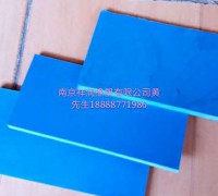 工業(yè)橡膠板 (11)