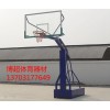 中小學籃球架廠家