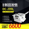 道頓DC-200L手動調(diào)速折頁B6-A3自動折頁機(jī)多種折紙模式4個(gè)數(shù)升降