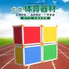學(xué)校六面體音樂(lè)凳價(jià)格
