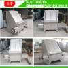成都養(yǎng)豬場豬糞處理豬糞脫水機訂貨須知、型號處理量介紹