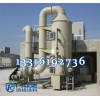 廣東湛江市輕鋼防腐 江門市環(huán)保設備漆 東莞市工業(yè)涂料
