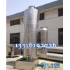 廣東江門市輕鋼防腐 珠海市環(huán)保設備漆 新塘工業(yè)涂料
