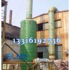 廣東云浮市輕鋼防腐 東莞市環(huán)保設備漆 汕尾市工業(yè)涂料