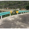 公路波形護(hù)欄板貨源充足信譽(yù)保證