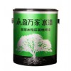 【盈萬家】皇冠水性環(huán)氧地坪漆 中灰色 水性地坪漆