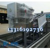 廣東東莞市儲罐防腐油漆 陽江市一體化設(shè)備環(huán)保涂料