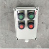 BZC51-A2D2電動(dòng)閥門防爆就地操作柱