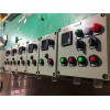 風(fēng)機(jī)啟停防爆磁力控制箱