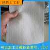 土工布，土工廠家，土工布批發(fā)，100g土工布，200g養(yǎng)護(hù)土工布，環(huán)保專用聚酯長(zhǎng)絲土工布