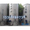 廣東中山市環(huán)保設(shè)備重防腐油漆 湖南衡陽市一體化耐酸堿涂料