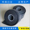 防裂貼，防裂貼廠家，防裂貼批發(fā)，山東防裂貼，防裂貼價格