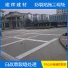 防裂貼，防裂貼廠家，防裂貼批發(fā)，山東防裂貼，防裂貼價格