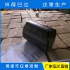 防裂貼，防裂貼廠家，防裂貼批發(fā)，山東防裂貼，防裂貼價格