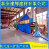 軟式透水管，大量供應(yīng)，價錢從優(yōu)